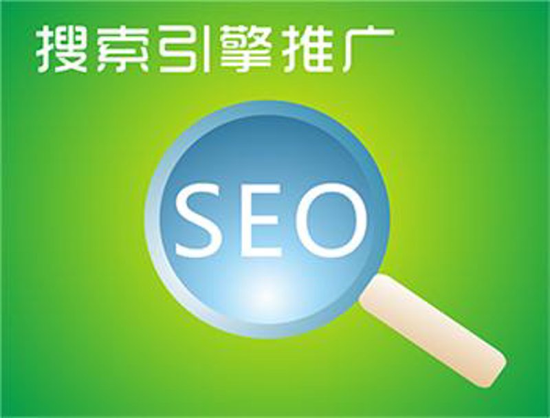 站群程序出售市场的理性回归：从规模博弈到AI效能竞争